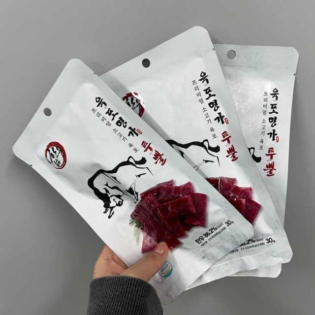 https://flexgcdn-gmlwo0920.moall.shop/data/goods/gmlwo0920/small/thum2/1_20240730095451495_1.jpg